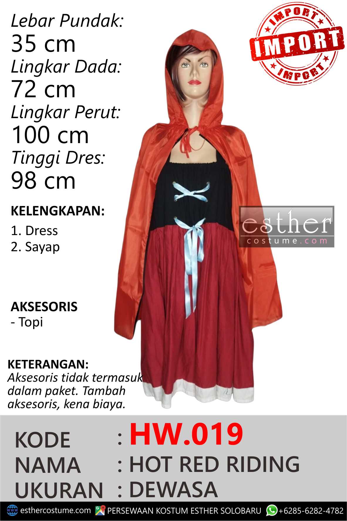 HW.019 HOT RED RIDING