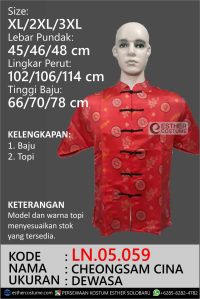 Cina LN.05.059 - Stok: 3